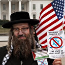 L'Organisation internationale des Juifs contre le sionisme "prie Dieu pour que la Palestine retrouve sa liberté"