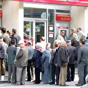 Kısmi Emeklilik Maaşı Ne Kadar? Kısmi Emeklilik Şartları Nelerdir?