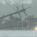 Taïwan: le typhon Koinu fait 190 blessés