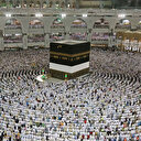 Hac kura sonuçları e Devlet sorgulama ekranı