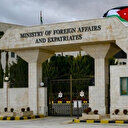 La Jordanie commence à évacuer ses citoyens de la bande de Gaza