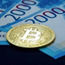 Binance tarih verdi: Ruble bazlı işlemleri sonlandırıyor