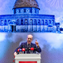 Meclis Başkanı Kurtulmuş: İslam dünyasının dağınıklığı İsrail'in en büyük gücü