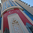 MHP'de yerel seçim için aday adaylığı süreci başladı