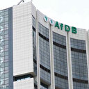 Ethiopie: deux employés de la BAD arrêtés, l'institution dénonce un "grave incident diplomatique"