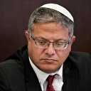 Le ministre israélien de la Sécurité soutient le gel des recettes fiscales de l'Autorité palestinienne