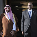 Les États-Unis s'engagent à défendre le Royaume d'Arabie Saoudite