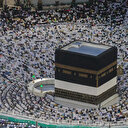 2024 hac kurası çekildi: Sonuçlar akşam 21.00'de açıklanacak