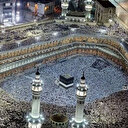 2024 hac sonuçları isim listesi sorgulama ekranı! Hac kuraları saat kaçta çekilecek?