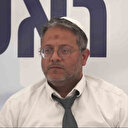 Israël: Ben Gvir menace de démissionner du gouvernement si la guerre à Gaza s'arrête