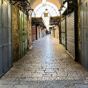 İsrail polisinin kısıtlamaları nedeniyle Kudüs sokakları boş kaldı