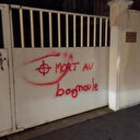 France: Tags sur une mosquée « Ici on est en France, mort aux arabes »