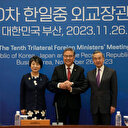 Séoul, Tokyo et Pékin veulent un sommet tripartite "le plus tôt possible"