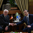 L'Allemagne réitère son soutien à Israël