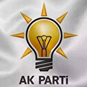 Adana AK Parti belediye başkan adayları açıklandı: İşte 2024 yerel seçimleri AK Parti MHP kesin listesi