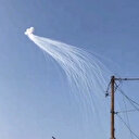 İşgalci İsrail Gazze'ye yine fosfor bombası attı