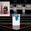 Maroc: début des travaux du Forum pour l’Investissement en Afrique à Marrakech