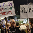 Israël: les familles des otages continuent de faire pression sur Netanyahu