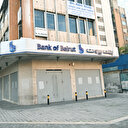 Gazze için greve