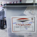 Egypte / Présidentielle: Fin du vote et début du dépouillement des voix