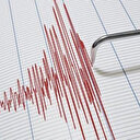 Marmara Denizi'nde 4.1 büyüklüğünde deprem meydana geldi: İstanbul ve çevre illerde hissedildi