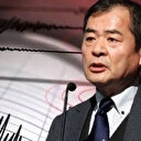 Japon deprem uzmanı Yoshinori Moriwaki Bingöl, Muş, Bitlis ile İzmir Karşıyaka'yı uyardı: Doğu Anadolu Fay Hattı'ndaki riskli iller hangileri?