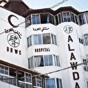 Des tireurs d'élite israéliens tuent une femme travaillant à l'hôpital Al-Awda à Gaza