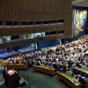 Le Hamas: "La résolution de l'ONU est une mesure insuffisante"