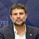 Tel Aviv alloue 20 millions de dollars pour sécuriser les avant-postes d'implantation en Palestine