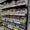 En Palestine occupée, fronde contre les produits israéliens