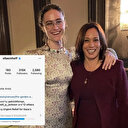 ABD Başkan Yardımcısı Harris'in üvey kızı da destekliyor: Gazze yardımı 11 milyon doları geçti