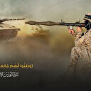 Les Brigades Al-Qassam affirment avoir attaqué des cibles israéliennes à Gaza