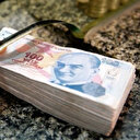 Doğalgaz yardımı başvuru ekranı! Doğalgaz desteği başvuruları devam ediyor mu?