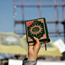 Autodafé du Saint Coran: Ferme condamnation de l'OCI