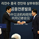 La Corée du Sud lève les restrictions de visas pour les voyageurs de Chine