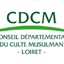 Séismes en Türkiye: le CDCM du Loiret mobilise toutes les mosquées de son département