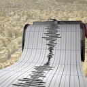 Adıyaman son depremler: Adıyaman’da bugün deprem oldu mu?