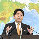 Japonya Dışişleri Bakanı: Bugünün Ukrayna'sı yarının Doğu Asya'sı olabilir
