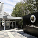 Projet d'autodafé du Coran en Norvège: Ankara convoque l'ambassadeur norvégien 