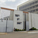 Ghana: relèvement du taux directeur à 28% 