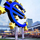 Avrupa Merkez Bankası faiz kararını açıkladı