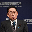 Le Premier ministre japonais promet 5,5 milliards de dollars d'aide en plus pour l'Ukraine