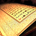 Kur’an-ı Kerim’de geçen depremle ilgili ayetler neler?