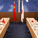 Reprise des pourparlers sur la sécurité entre Pékin et Tokyo après une suspension de 4 ans