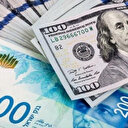 Israël: Le shekel enregistre une baisse de 6% par rapport au dollar en raison du plan de réforme du système judiciaire