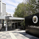 Ankara condamne fermement les attaques des forces israéliennes à Naplouse