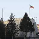 ABD'nin Ankara Büyükelçiliği'nden Türk Polis Teşkilatı'na teşekkür