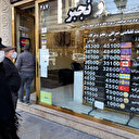 La monnaie iranienne atteint son plus bas niveau face au dollar