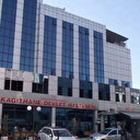 Kağıthane Devlet Hastanesi taşınacak