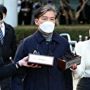 Corée du Sud: un ex-ministre de la Justice condamné à deux ans de prison pour falsification de documents académiques